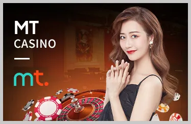 Một bàn chơi Baccarat tại sảnh Casino trực tuyến của y88 2 người, với Dealer người thật và các quân bài được chia rõ ràng.